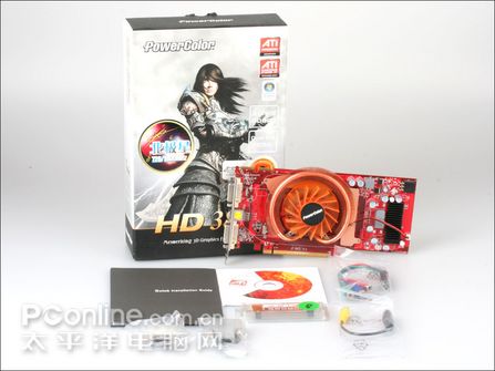 迪兰恒进 镭姬杀手HD3850 512M北极星