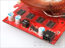 铭瑄 狂镭HD3850 钻石版