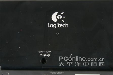 logitech pure-fi