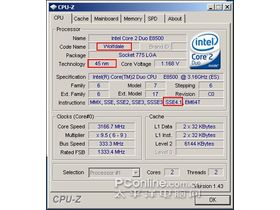 Intel2 E8500