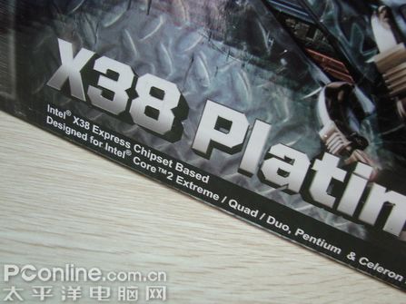 ΢X38 Platinumͼ