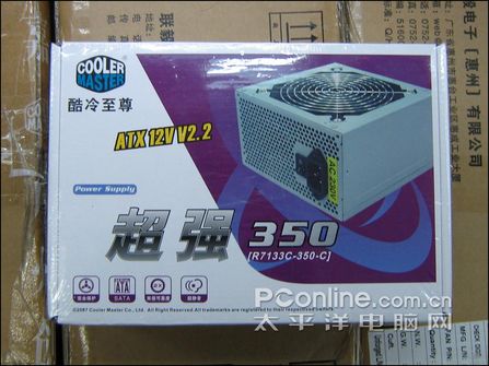 酷冷至尊 超强350W