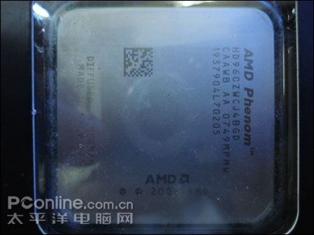 AMD弈龙X4 9600