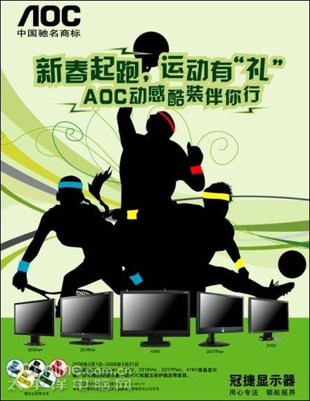 过年玩游戏对吗 1241672_image001.jpg