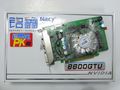 ӽPK8600GTU-256D3