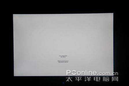 优派VX1962wmp