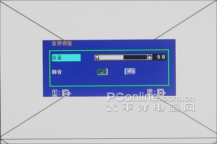 优派VX1962wmp