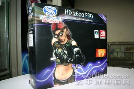 ʯHD2600PRO 256Mͼ