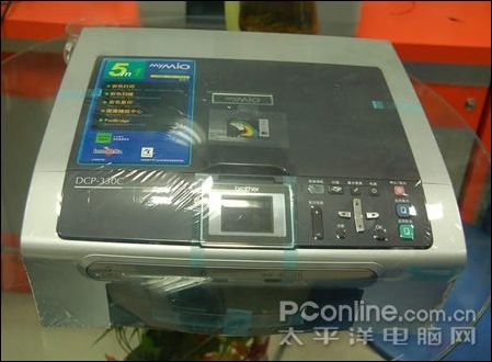 兄弟DCP-330C