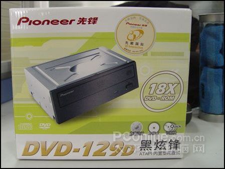 先锋DVD-129