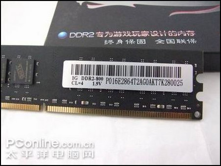 DDR2 800 2Gռװͼ