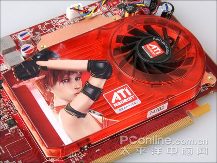 ATi Radeon HD 3650