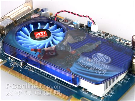 蓝宝石 HD3650 DDR4至尊版