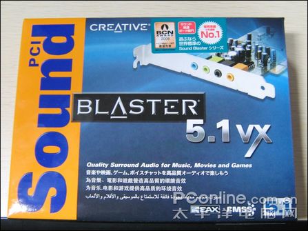 创新Sound Blaster 5.1 VX