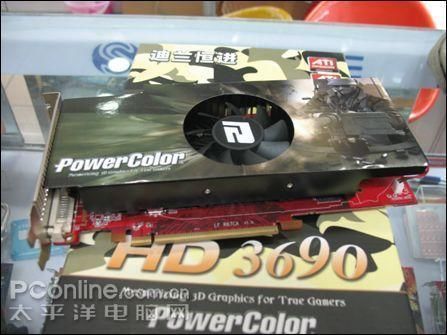  HD3690ݺͼ