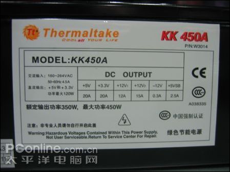 TT KK450A(W3014)ͼ