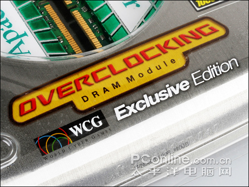 宇瞻4G DDR2 1066(2G*2)