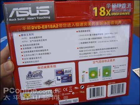 ˶DVD-E818A2Tͼ