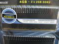 DDR2 1066 4Gװ