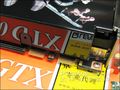 ̨PX9800GTX