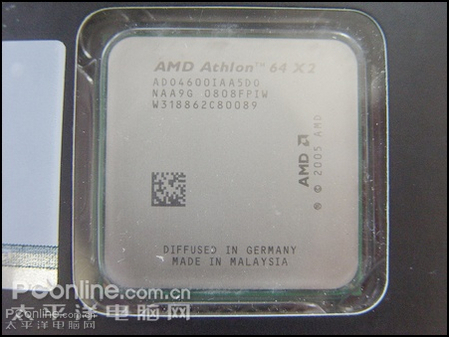 AMD AM2 Athlon 64 X2 4600+(65nm)