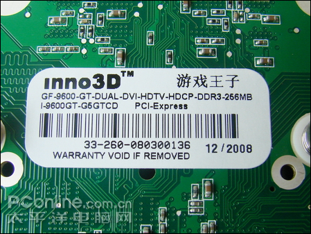 Inno3D I-9600GT ϷӰͼ