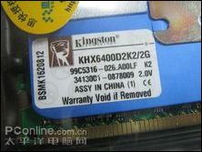 金士顿DDR2 800 2G骇客神条套装