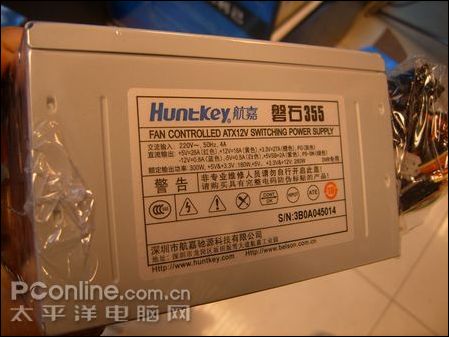 航嘉磐石355DVR