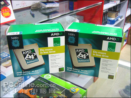 AMD AM2 Athlon 64 X2 5600+(65nm)ͼ