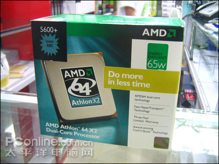 AMD Athlon 64 X2 5600+(65nm)