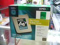 AMD AM2 Athlon 64 X2 5600+(65nm)