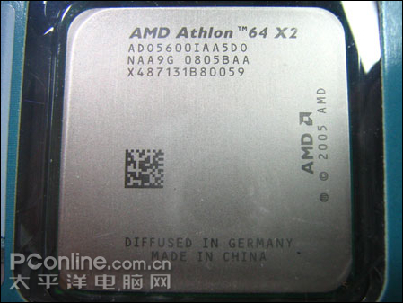 AMD Athlon 64 X2 5600+(65nm)