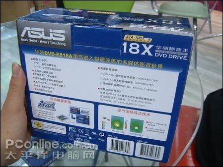 ˶DVD-E818Aͼ