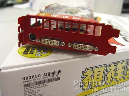 HD3850 256M DDR3 Aɱͼ