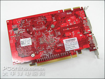 斯巴达克惊天镭HD3650 256M DDR3高频版