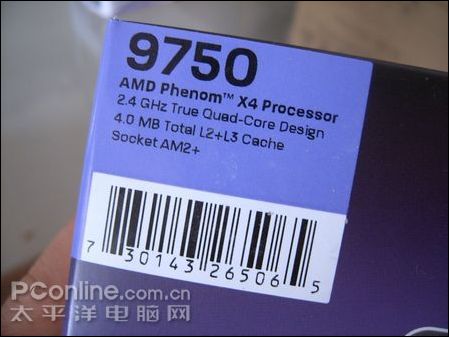 AMD Phenom X4 9750ͼ