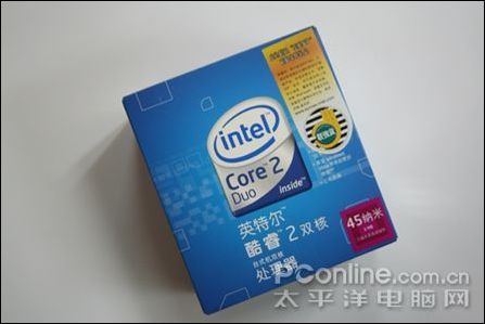 Intel Core 2 Duo E7200