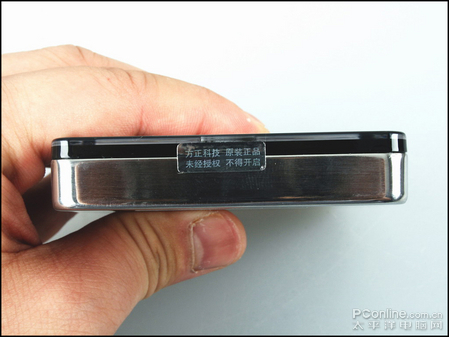 牛奶巧克力出160G了！方正e存蓝翔E540赏析