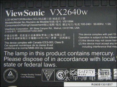 VX2640wͼ