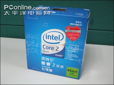 Intel2  E8200ͼ