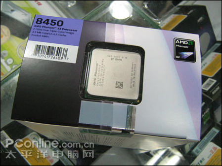 AMD Phenom X3 8450