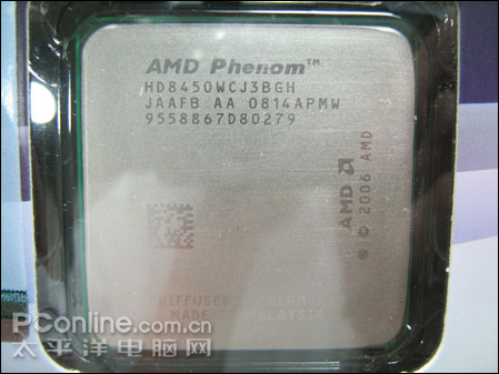 AMD Phenom X3 8450