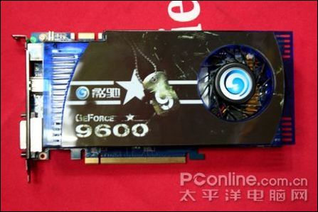 影驰9600GT中将限量版