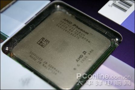 AMD Phenom X4 9750ͼ