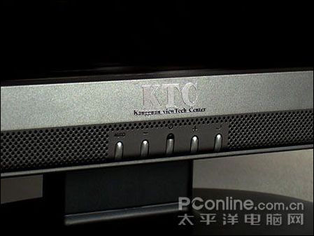 KTC W2005S12