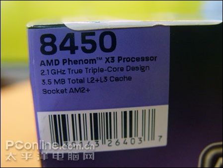 AMD Phenom X3 8450ͼ