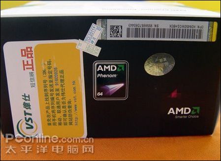 AMD Phenom X3 8450ͼ