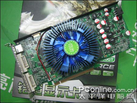 铭瑄极光9600GT钻石版