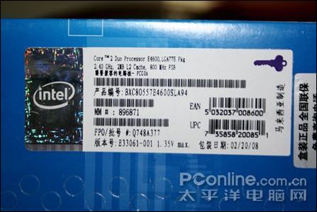 Intel Core 2 Duo E4600ͼ