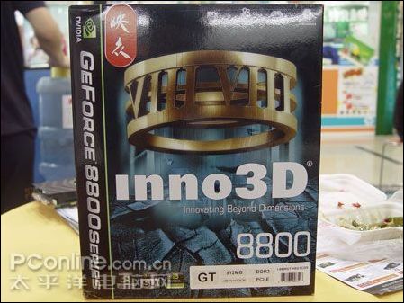 Inno3D 8800GTϷսͼ